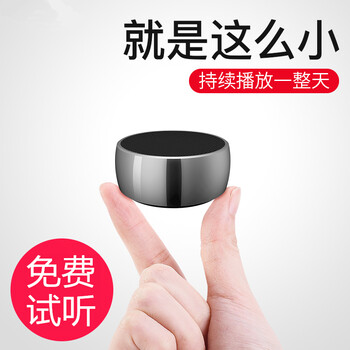 進(jìn)口音響音響