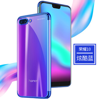 系兒童保護(hù)套，讓你的愛(ài)機(jī)更安全