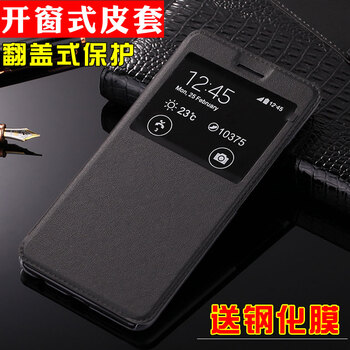 Murcia X21i X21iA 手機(jī)殼/保護(hù)套