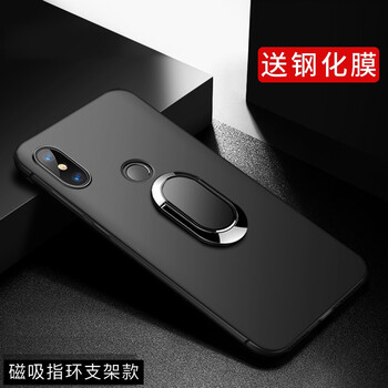 小米3防摔殼