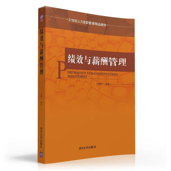 書(shū)摘
