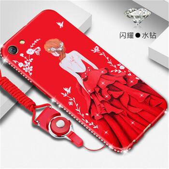 麥路（MALUU） 金立S10C 手機殼/保護套