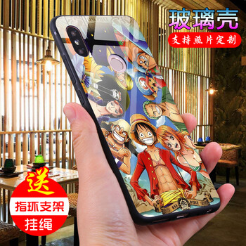華為全家福
