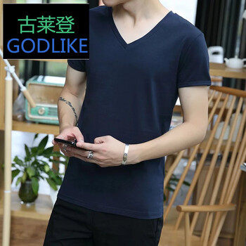 古萊登（GODLIKE） 短袖 男士T恤 YFLM純色V領(lǐng)短T深藍(lán)色 