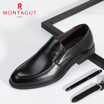 夢(mèng)特嬌（MONTAGUT）男士黑色一腳蹬 40