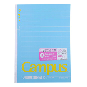 日記本進口