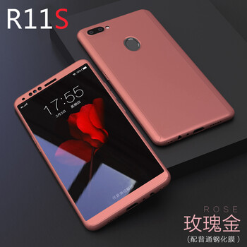 r11包郵