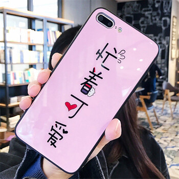 極步 蘋果7款4.7寸 手機(jī)殼/保護(hù)套