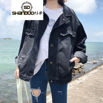 杉朵  長袖 女 短外套 手工磨破
