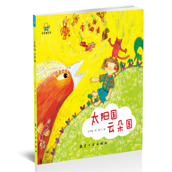 云朵