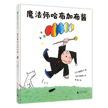 醬