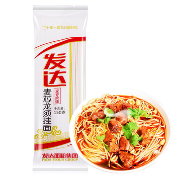 排名,面粉,排行榜,高筋,高筋,面粉,推薦