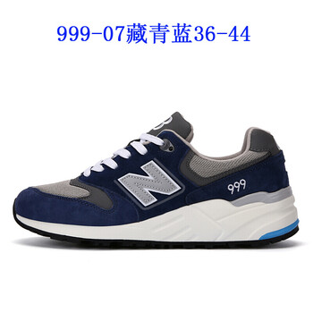 tectop跑步鞋999-07藏青藍(lán) 