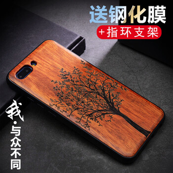 時尚風(fēng)保護(hù)套，讓你出行更吸睛