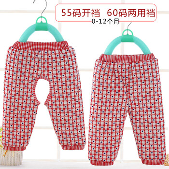 男童手工棉褲