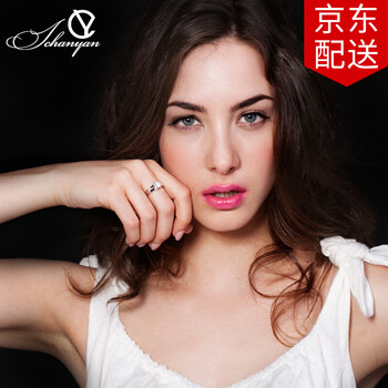 15號(hào)鉆戒