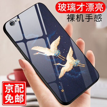 高顏值的保護套，讓生活更安全