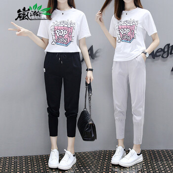 嵐瀚（Lanhan） 中腰  女 長褲 休閑褲
