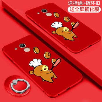 包郵情侶外殼