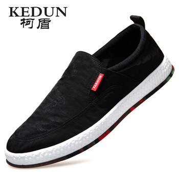 柯盾（KEDUN）男士黑色13301(偏大一碼） 