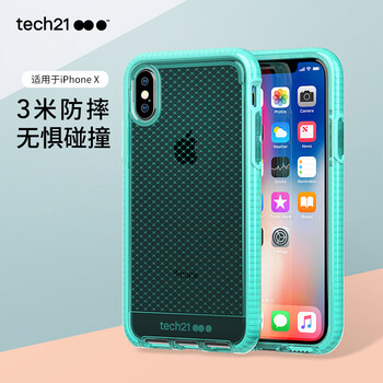 怎么樣,手機(jī),手機(jī),蘋果,蘋果,英國(guó),英國(guó)