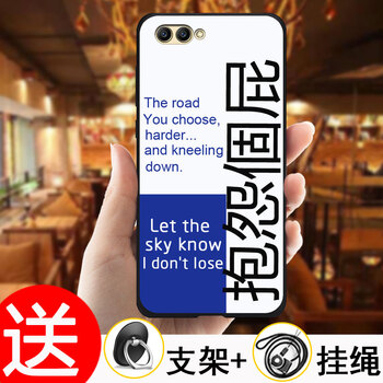 告別凌亂，蘋果手機殼助力