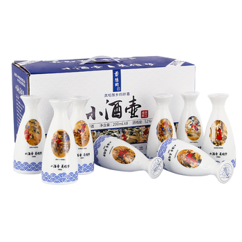 景陽岡酒52度