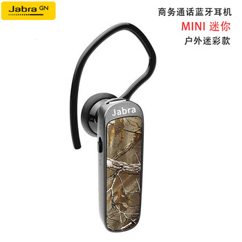 jabra,怎么樣,jabra,捷波朗,捷波朗,耳機(jī),耳機(jī),耳麥,耳麥
