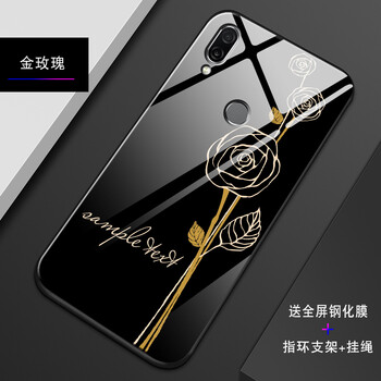 玉蘭戒指
