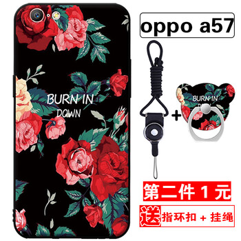 oppo,促銷,oppo,促銷,怎么樣