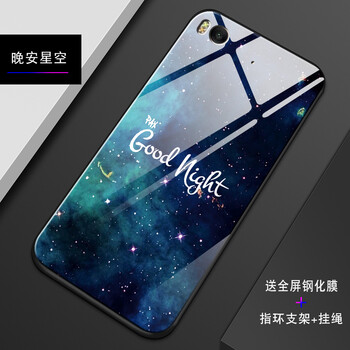 5s手機(jī)殼鏡子