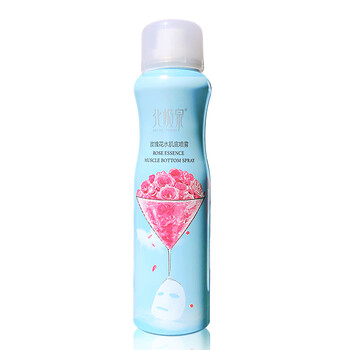 北極泉噴霧 100ml/瓶
