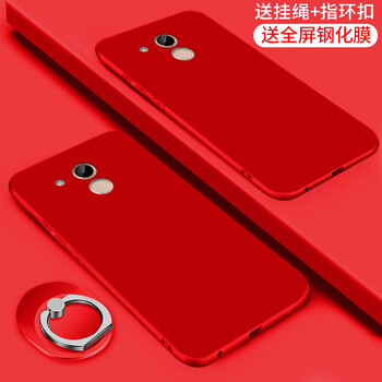 包郵情侶外殼