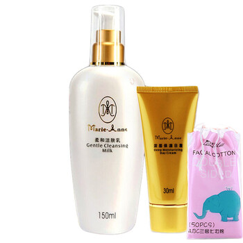 套裝,完美,套裝,膚品,膚品,完美,怎么樣