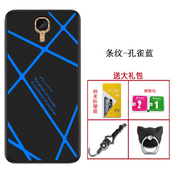 AK 格力2代 手機(jī)殼/保護(hù)套