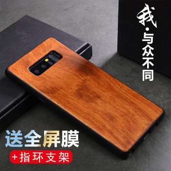 新手媽媽，只差一款創(chuàng)意保護套