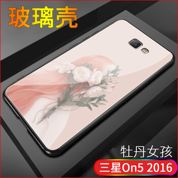 三星552