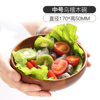 原森,排名,原森,排行榜,推薦
