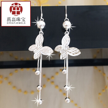 先生,先生,怎么樣,歐陽,歐陽,耳墜,耳墜