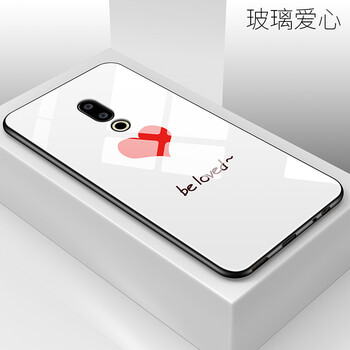 倍克貝克 魅族15PLUS/15 手機殼/保護套