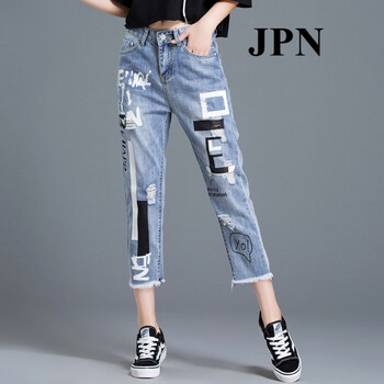 JPN 高腰 哈倫褲 女 九分褲 牛仔褲