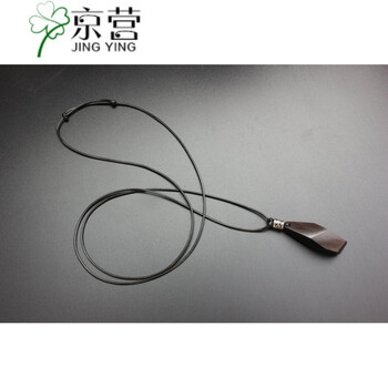 黑檀情侶吊墜項(xiàng)鏈