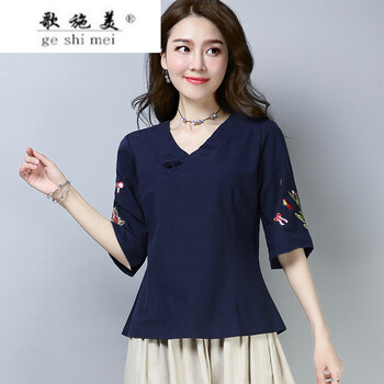 歌施美 3D，明線(xiàn)裝飾 短袖 T恤 女 V領(lǐng)