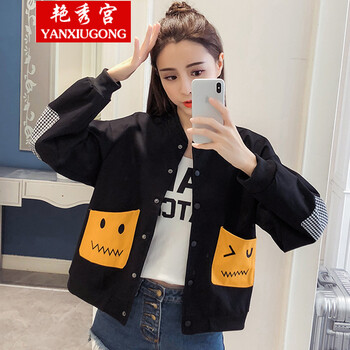 簡約風(fēng)長袖外套，打造時(shí)尚小仙女