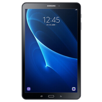 galaxy tab