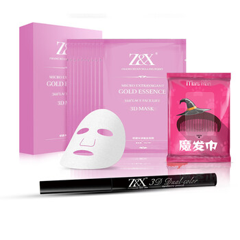 美妍保濕蠶絲面膜