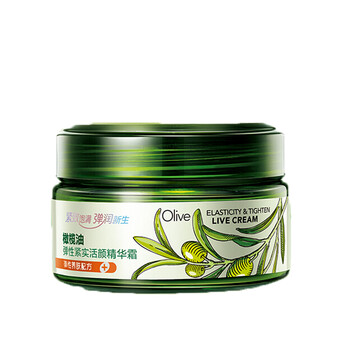 安安金純橄欖油精華