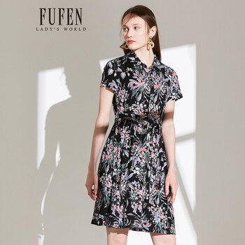 FUFEN 碎花 印花 連衣裙