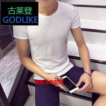 古萊登（GODLIKE） 短袖 男士T恤 白色圓領(lǐng) XL，L，M，XXL