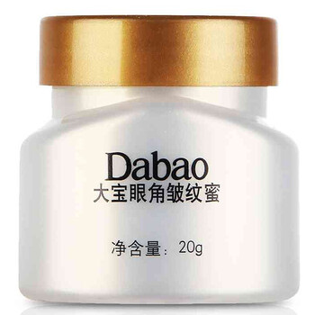 大寶眼角蜜
